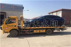 拖车救援知识